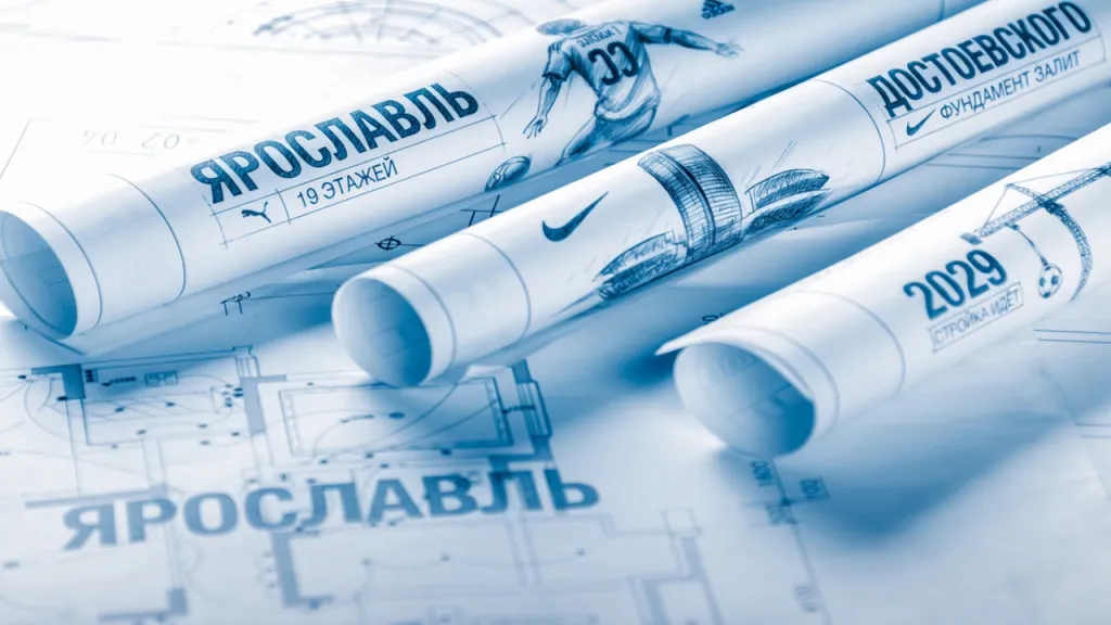 Ярославль застраивают. Два 19-этажных дома одобрены
