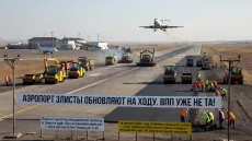 Аэропорт Элисты обновляют на ходу. ВПП уже не та!